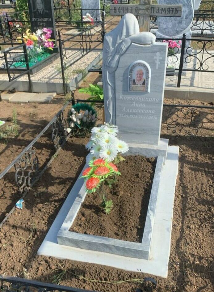 Мрамор с установкой Мрамор с установкой