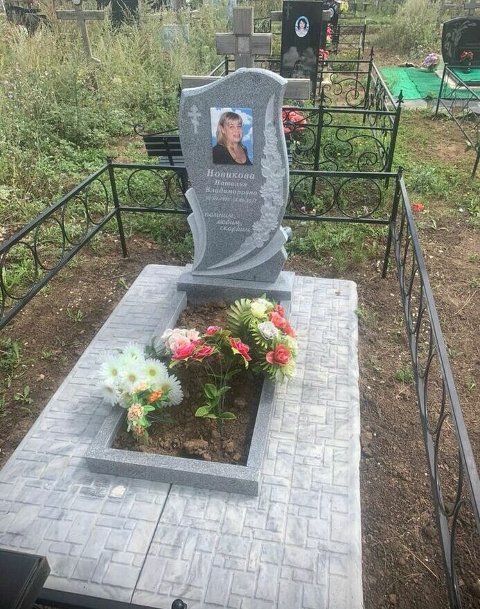 Уральский гранит с установкой Уральский гранит с установкой